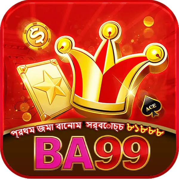 BA99