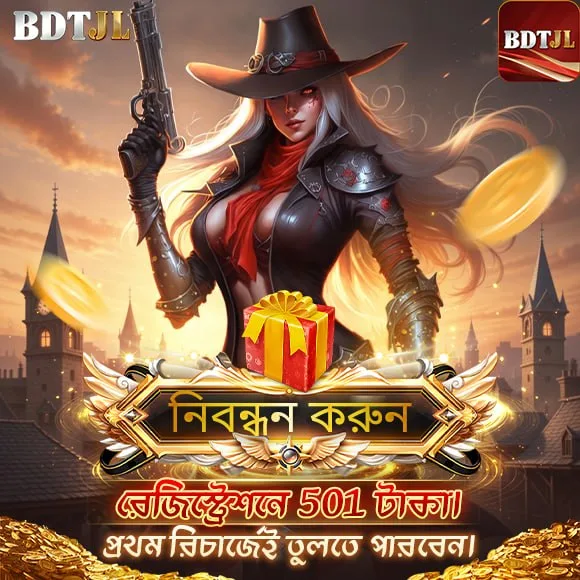 BDTJL Game Online Resmi 2026